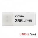 USBメモリ256GB Kioxia USB3.2 Gen1 日本製 TransMemory U301 キャップ式 LU301W256GC4 海外パッケージ キオクシア